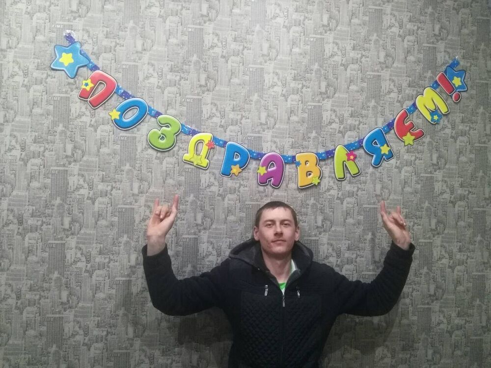 ���� 11739733 ������� ��������, 34 ����, ���� ���������� � ������