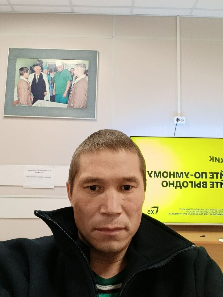 ���� 54764513 ������� �������, 39 ���, ���� ���������� � ������