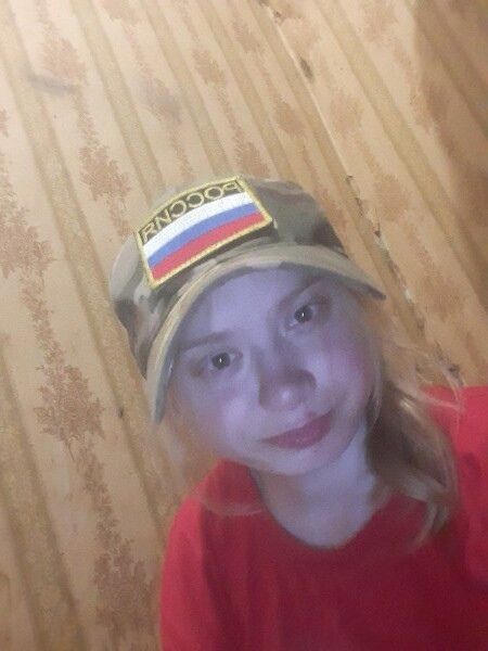  ,   Lyolya, 23 ,   