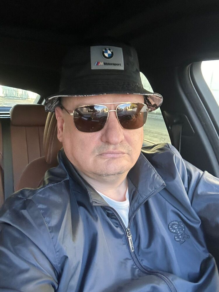 ���������� ����, ���� ������� ������, 43 ����, ������������ ��� ������, ����� � ���������