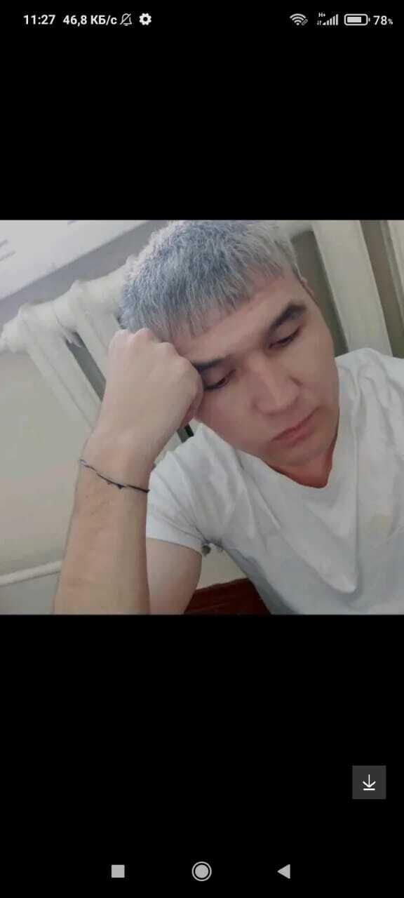 ���� 40295013 ������� �� ������, 38 ���, ���� ���������� � ������