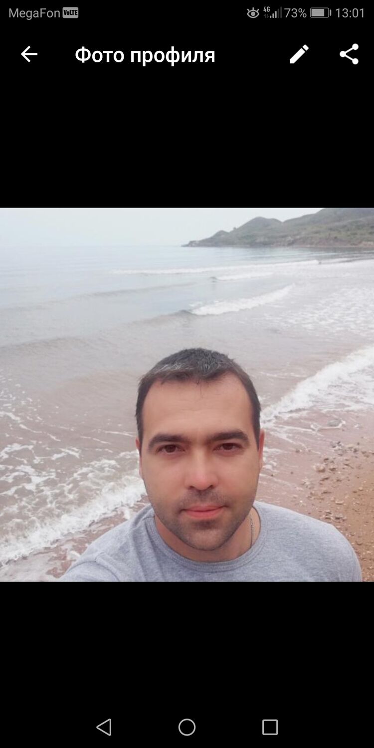 ���������� ������, ���� ������� ���������, 43 ����, ������������ ��� ������, ����� � ���������