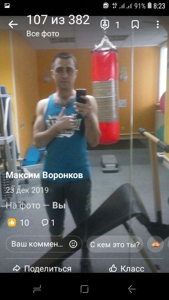  30348733  , 36 ,    