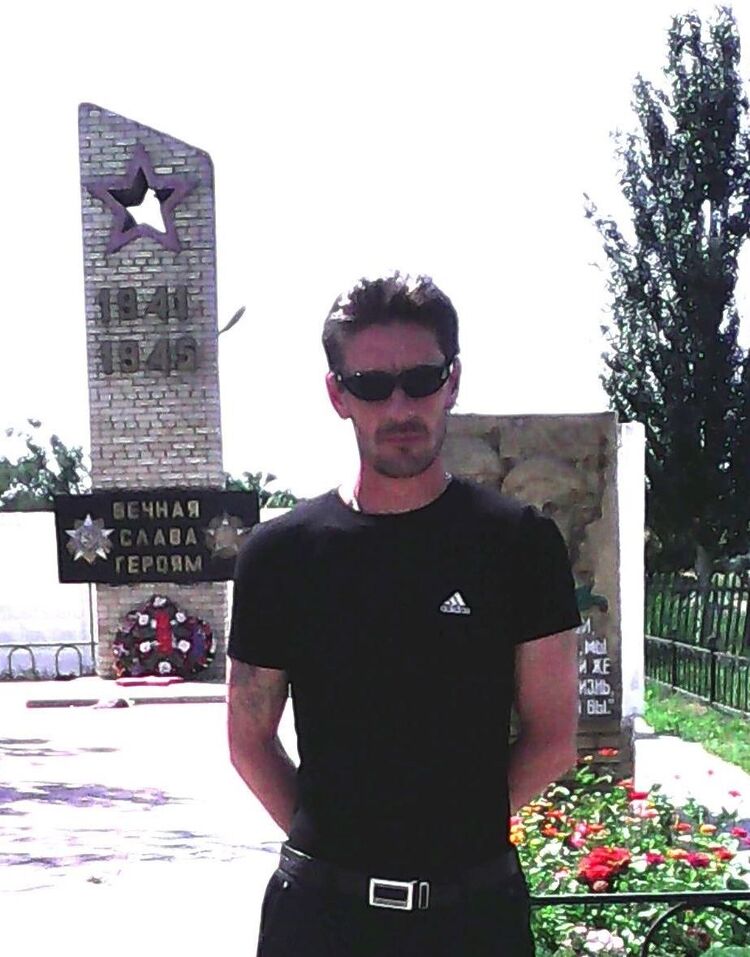  6365073  Aleksandr, 45 ,    