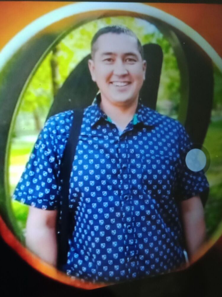 ���� 41105523 ������� ����, 43 ����, ���� ���������� � ����