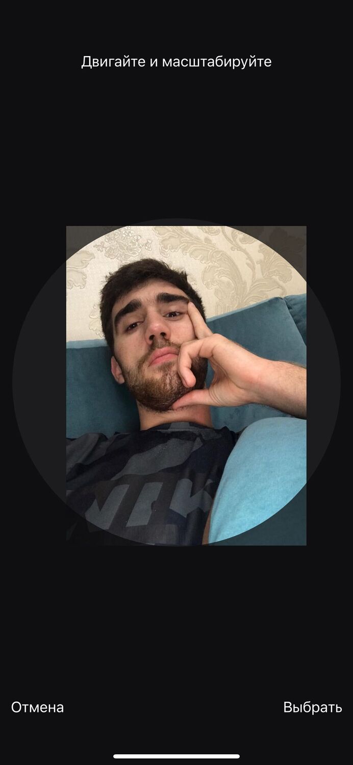  54059473  Alex, 23 ,     