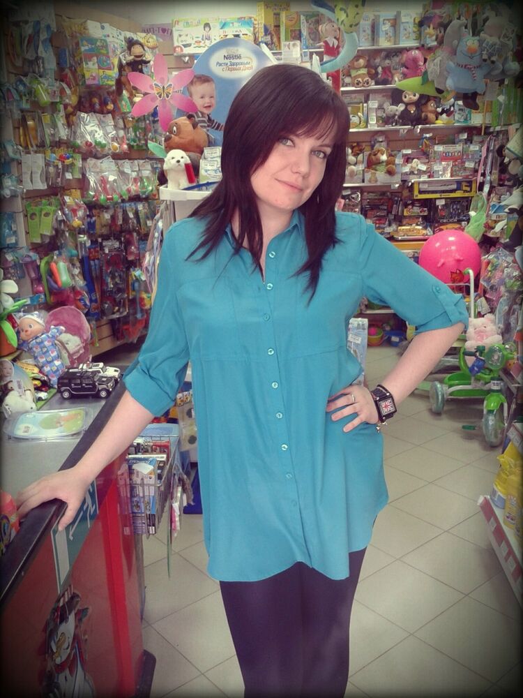 ���� 56409873 ������� �����, 29 ���, ���� ���������� � ������ ���������