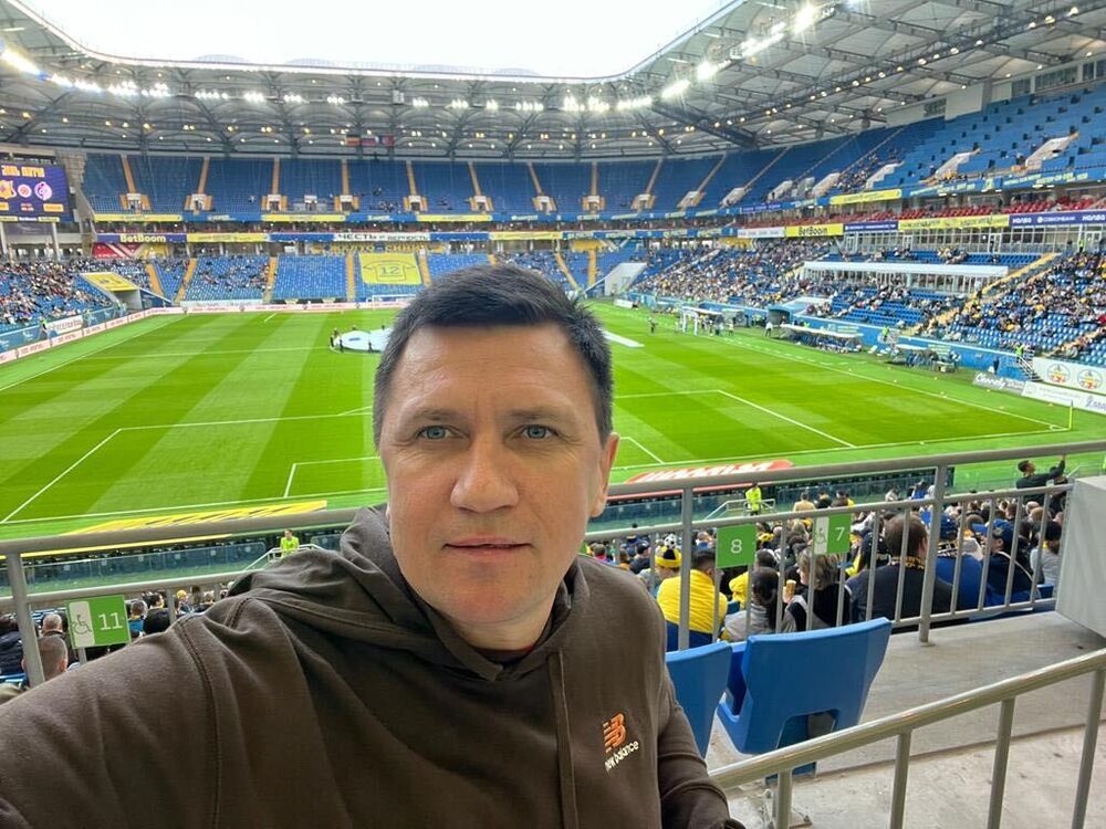 ���� 36126353 ������� ����, 46 ���, ���� ���������� � ������