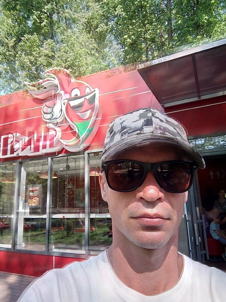 ���������� ���, ���� ������� �������, 41 ���, ������������ ��� ������, ����� � ���������