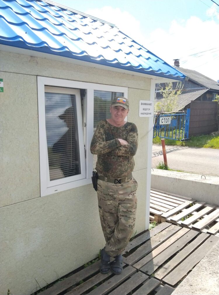 ���� 56118073 ������� ����, 57 ���, ���� ���������� � ������������