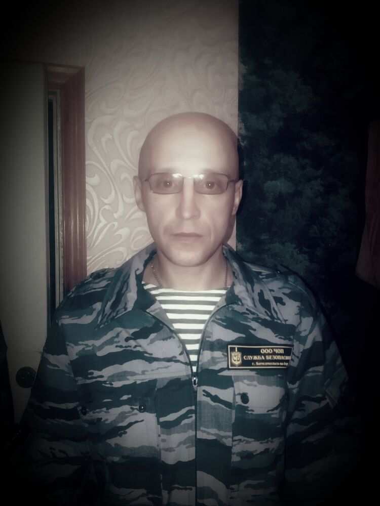 ���� 11386373 ������� �����, 50 ���, ���� ���������� � ����������