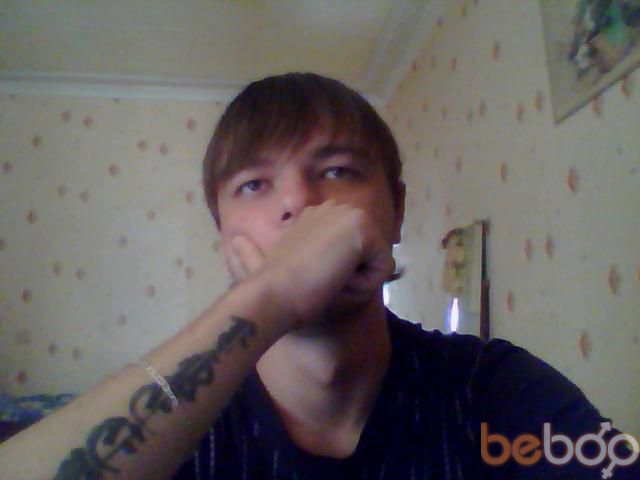 ���������� ����������, ���� ������� �����, 36 ���, ������������ ��� ������, ����� � ���������, c�������� ���������