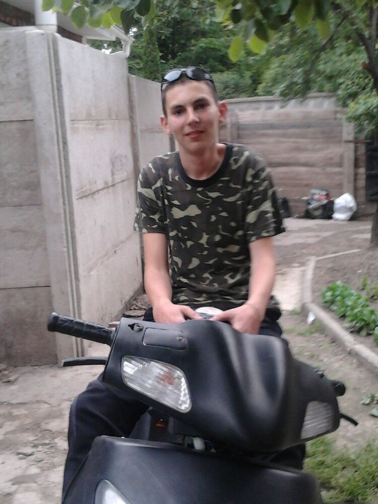 ���������� ����, ���� ������� ����, 31 ���, ������������ ��� ������