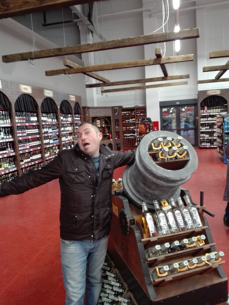 ���������� ����, ���� ������� ���������, 44 ����, ������������ ��� ������, ����� � ���������