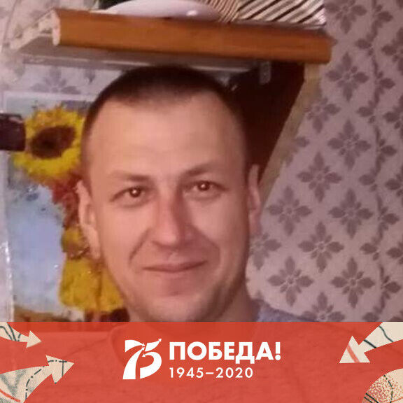 ���� 30051063 ������� ������, 40 ���, ���� ���������� � �������������