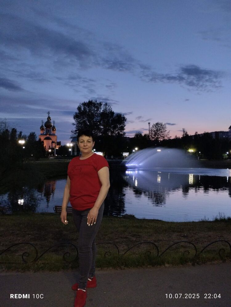 ���� 55141673 ������� �������, 45 ���, ���� ���������� � �������