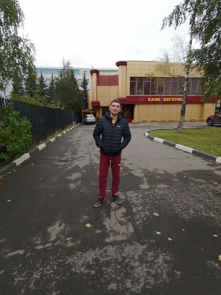  ,   Alex, 41 ,   ,   