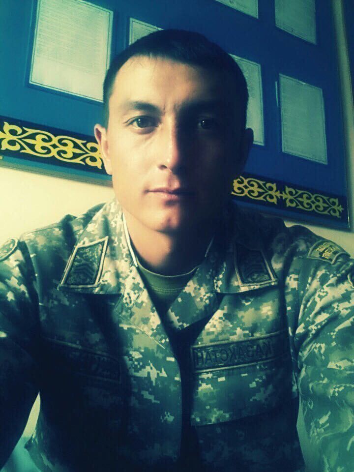 ���� 26336843 ������� ����, 38 ���, ���� ���������� � ������