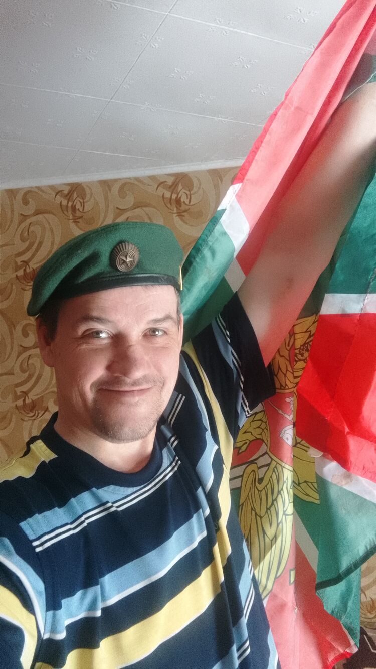 ���� 50720973 ������� ��������, 46 ���, ���� ���������� � ���������