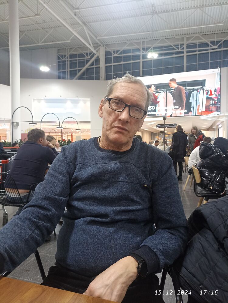 ���� 56167413 ������� �������, 63 ����, ���� ���������� � ������ ���������