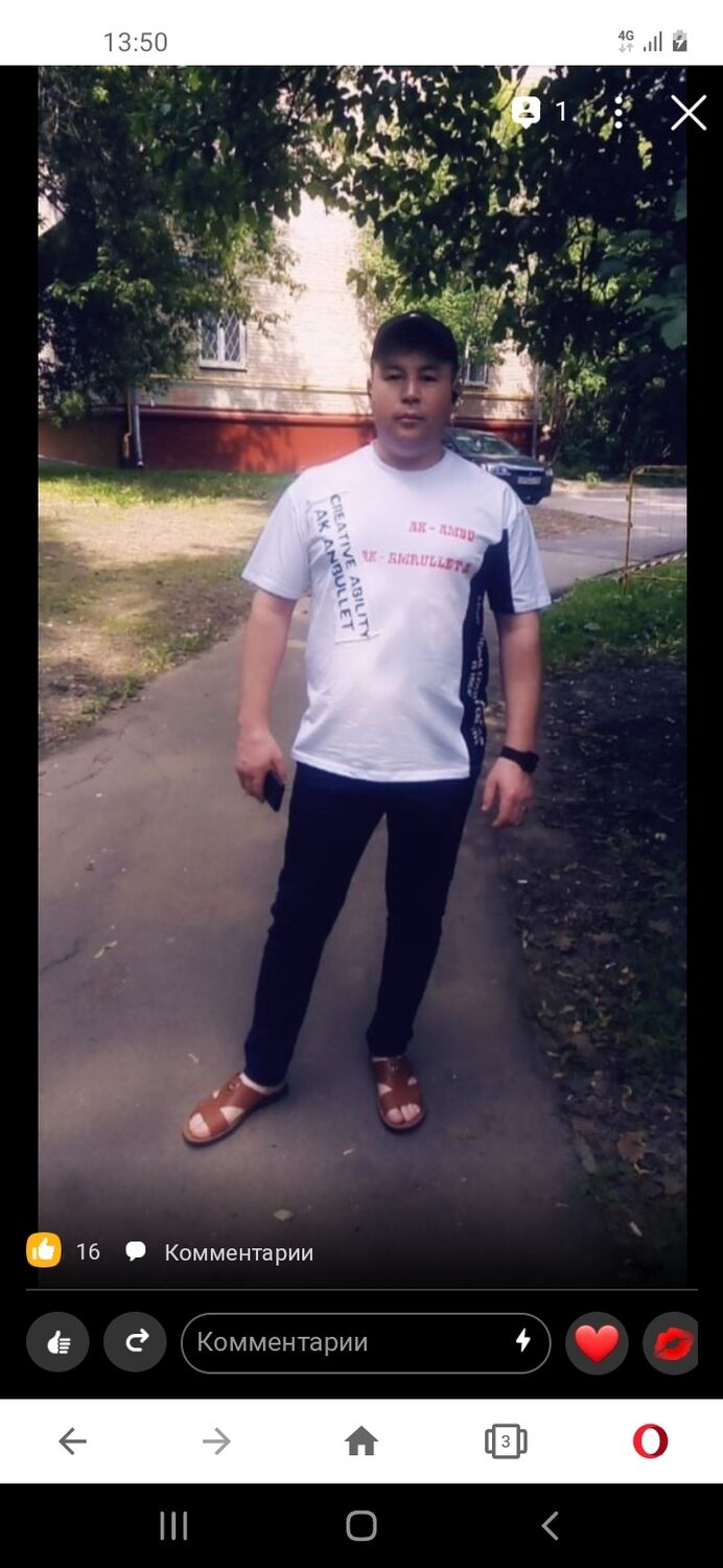  ,   , 39 ,   ,   , 