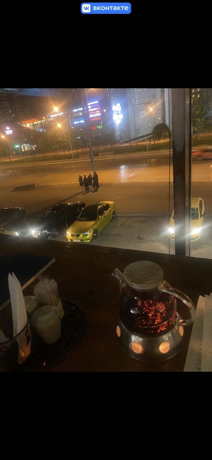 ���������� ������, ���� ������� ����, 29 ���, ������������ ��� ������, ����� � ���������