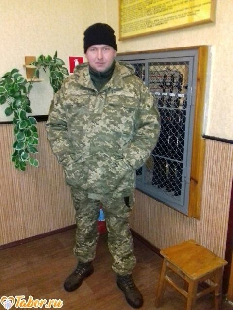 ���� 11711243 ������� ��������, 38 ���, ���� ���������� � ���������