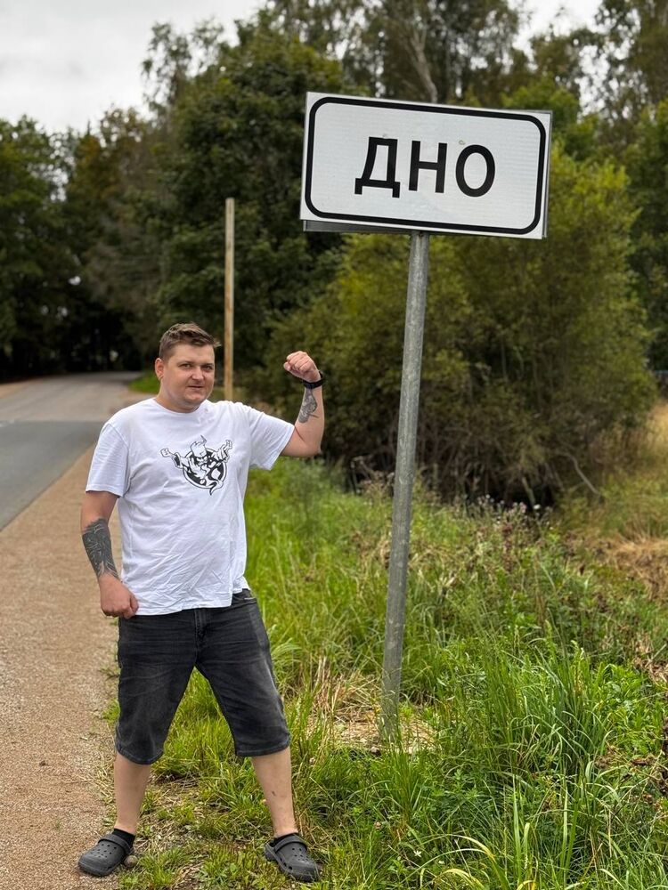 ���� 56131403 ������� �����, 34 ����, ���� ���������� � ������