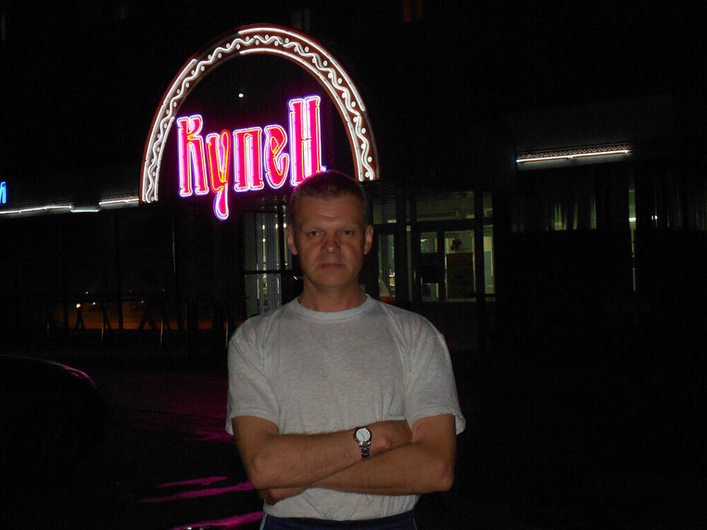 ���� 20487083 ������� �����, 52 ����, ���� ���������� � �������������