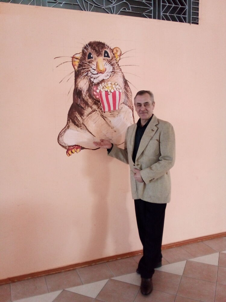 ���� 54475613 ������� ������, 61 ���, ���� ���������� � ����-����