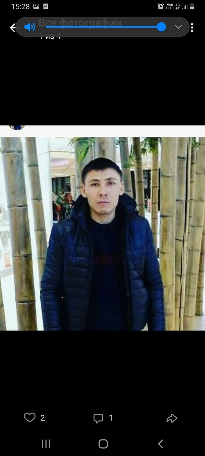 ���� 24683223 ������� �����, 37 ���, ���� ���������� � ������