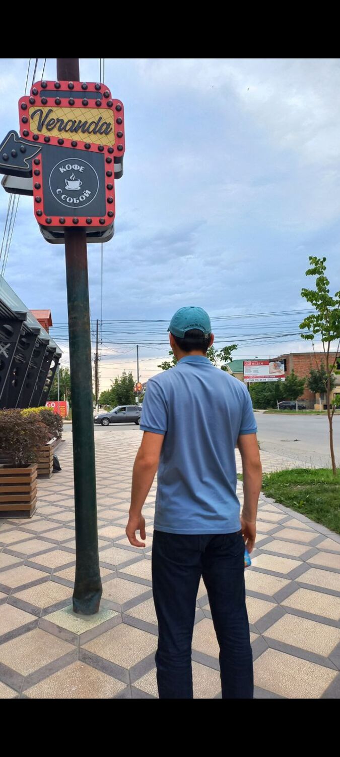 ���� 34101493 ����� ����, 23 ����, ���� ���������� � ���������