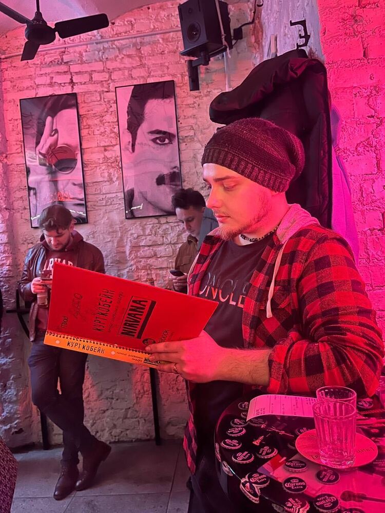 ���������� �����, ���� ������� ���������, 29 ���, ������������ ��� ������, ����� � ���������