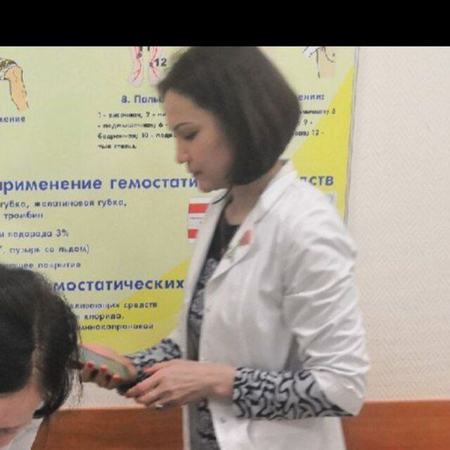  44237273  , 41 ,    