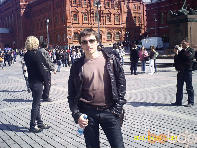 ���� 1194963 ������� ������, 47 ���, ���� ���������� � ������