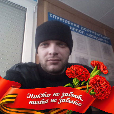  ,   , 38 ,   c 