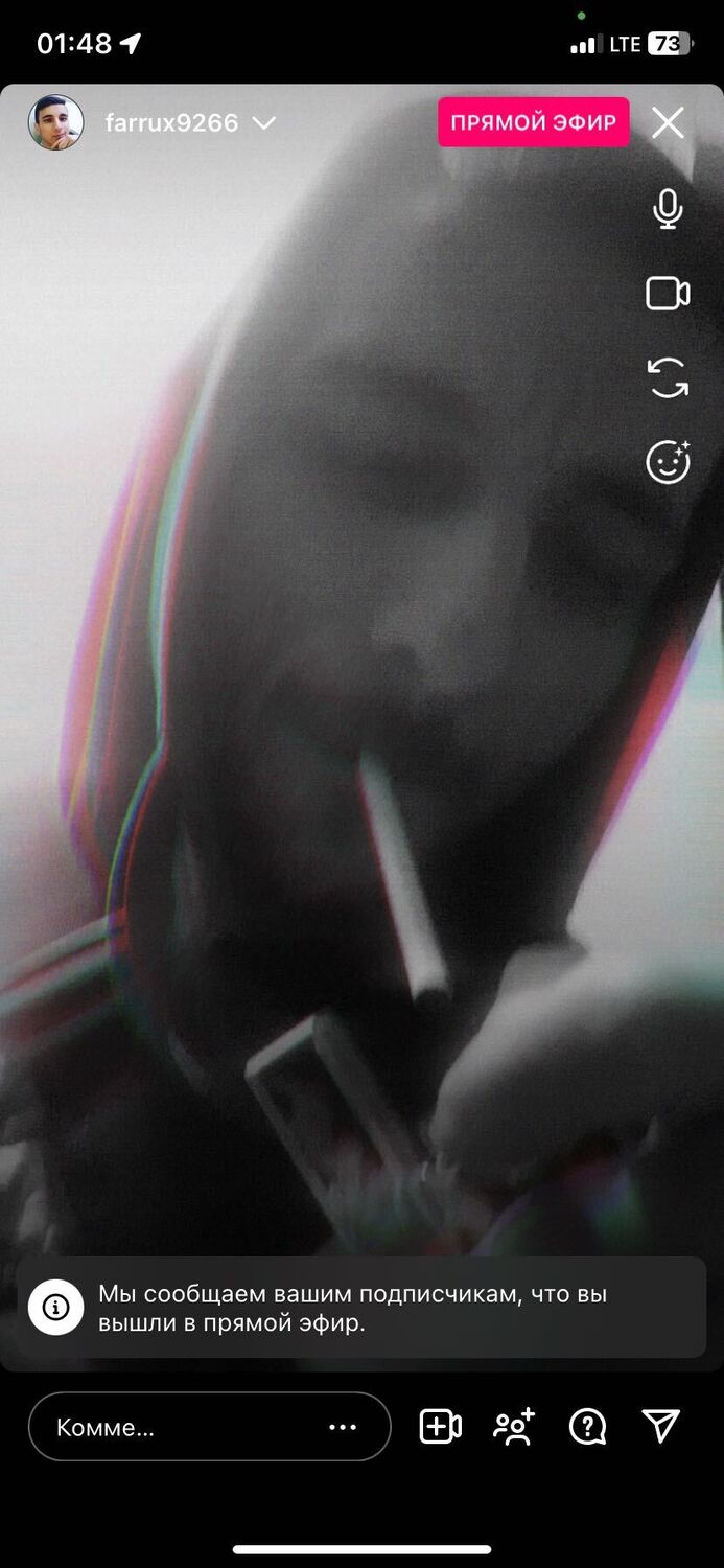 ���������� ������, ���� ������� ������, 29 ���, ������������ ��� ������, ����� � ���������