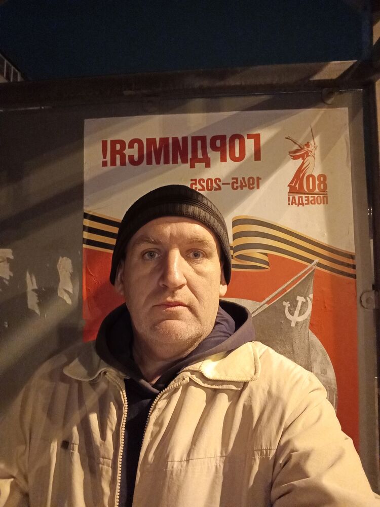 ���� 55488243 ������� ��������, 41 ���, ���� ���������� � ������ �������