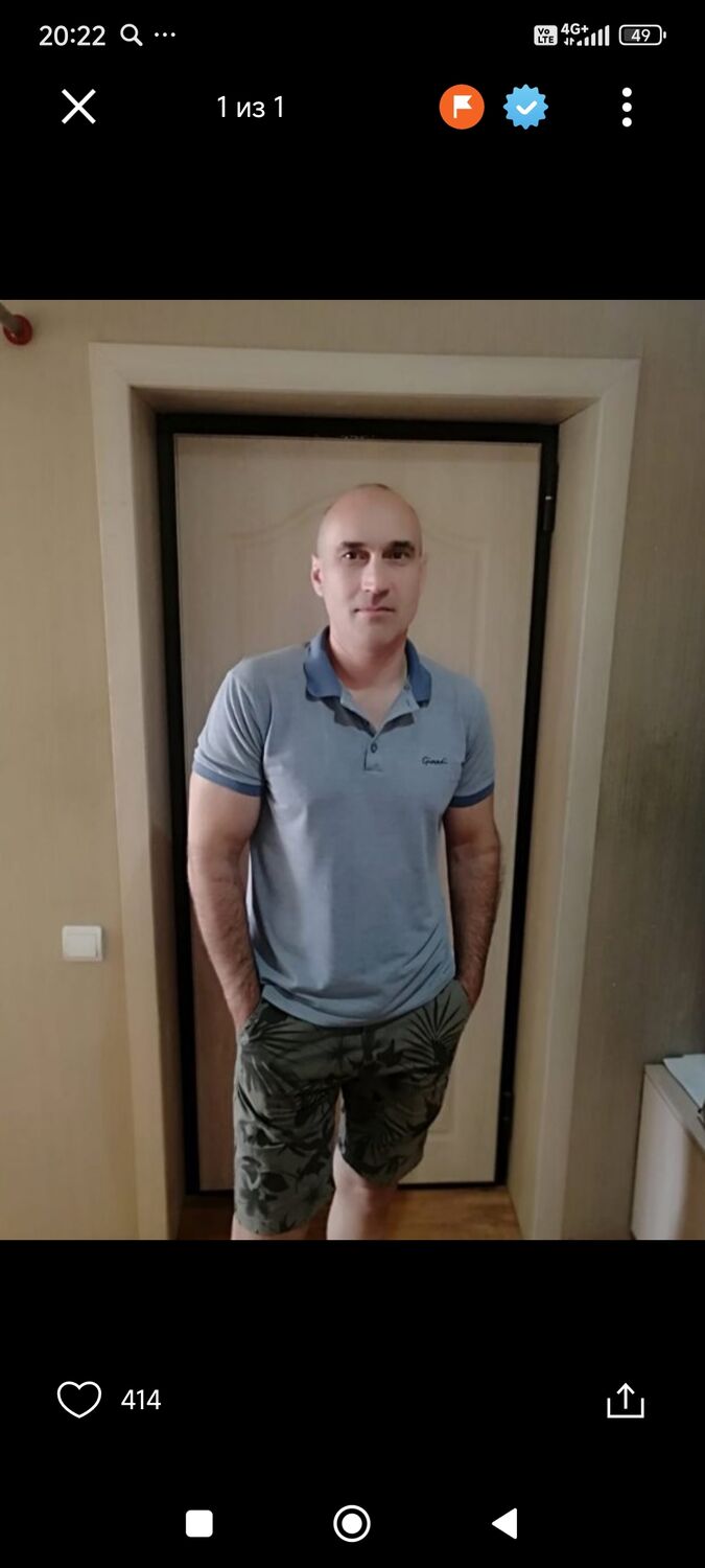 ���� 55244593 ������� ������, 45 ���, ���� ���������� � �����������