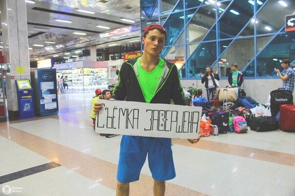 ���� 24945883 ������� Dima, 27 ���, ���� ���������� � ����������