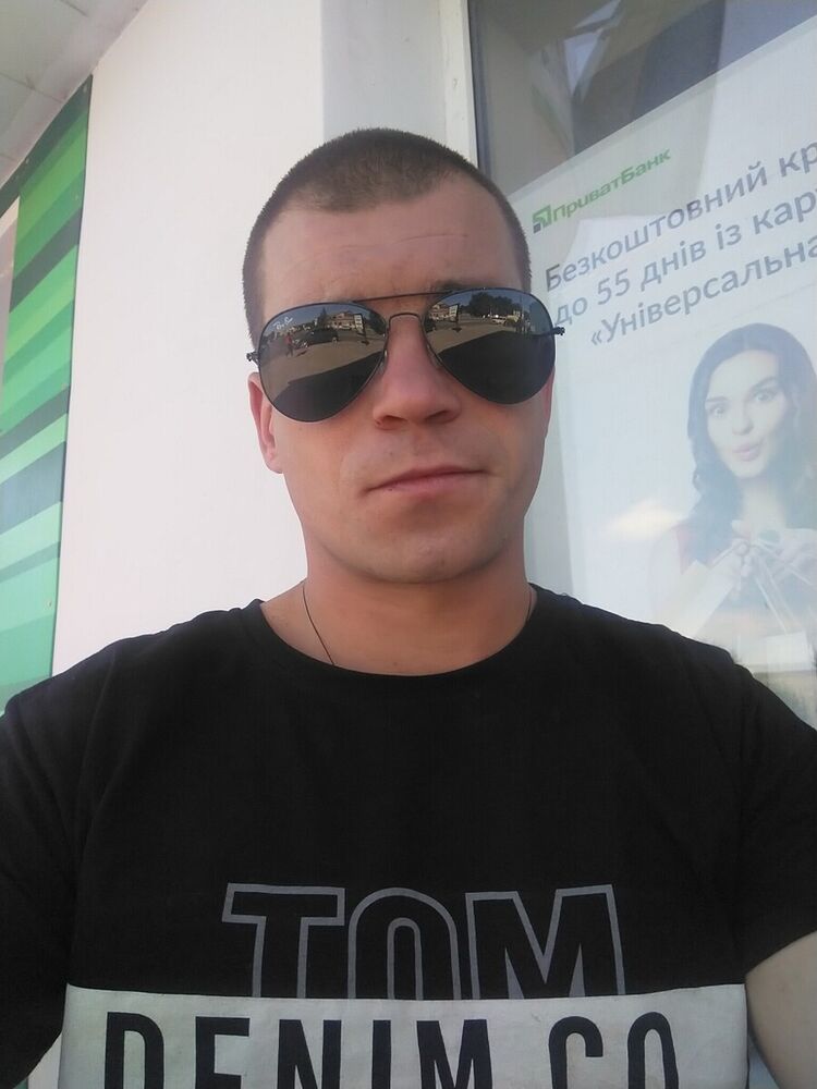 ���� 20980333 ������� ������, 33 ����, ���� ���������� � ��������