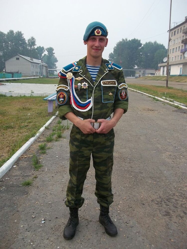 ���� 8559383 ������� �������, 32 ����, ���� ���������� � ������������-��-�����