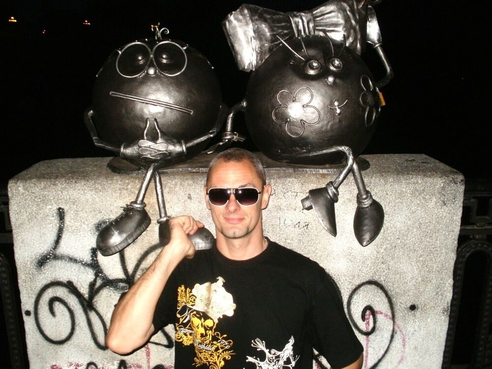 ���������� ��������������, ���� ������� �����, 46 ���, ������������ ��� ������, ����� � ���������, c�������� ���������