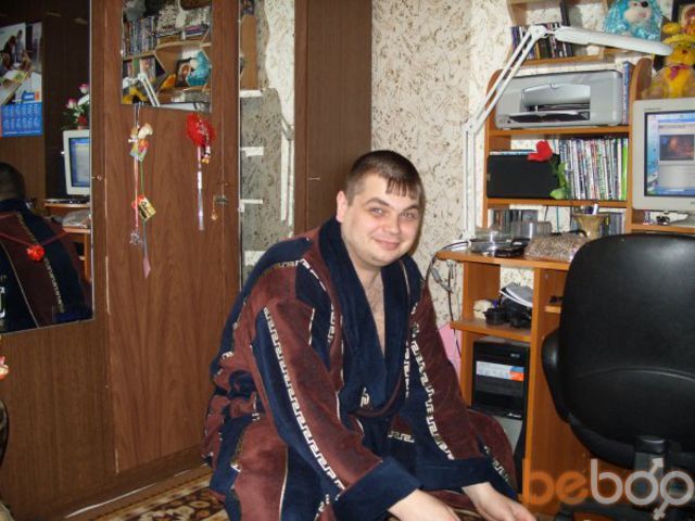 ���������� ��������, ���� ������� ���������, 45 ���, ������������ 