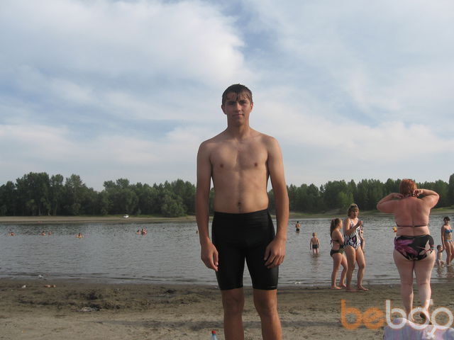  967203  Pavel, 33 ,    