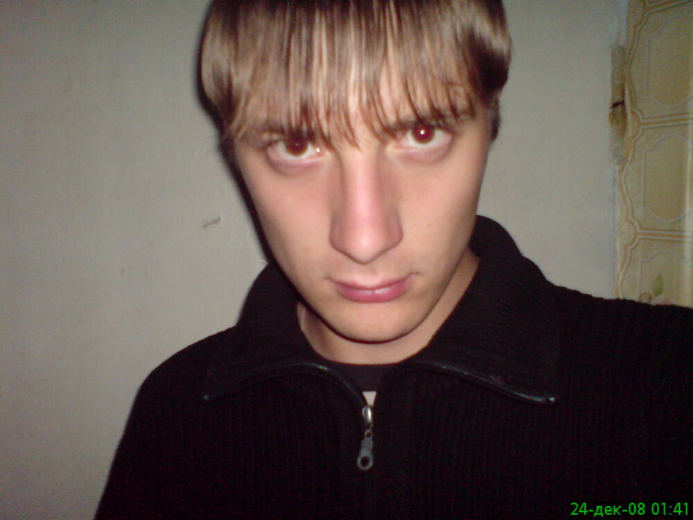 ���� 5577383 ������� ����, 37 ���, ���� ���������� � ������