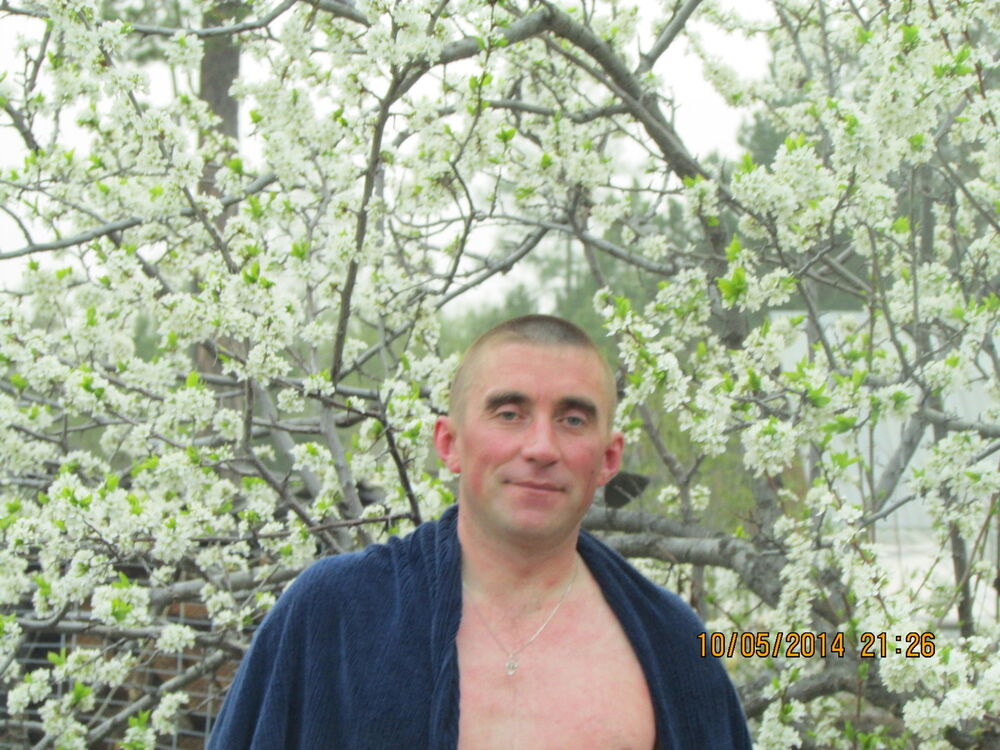  7349473  Aleksandr, 47 ,    