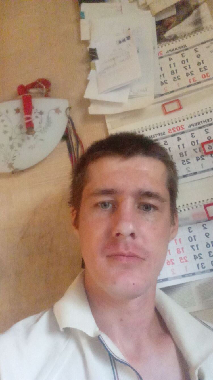  53588383  , 32 ,    