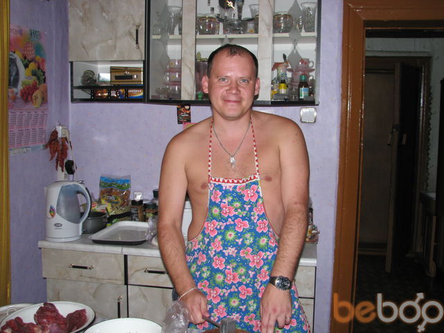  ,   Djon, 45 ,   
