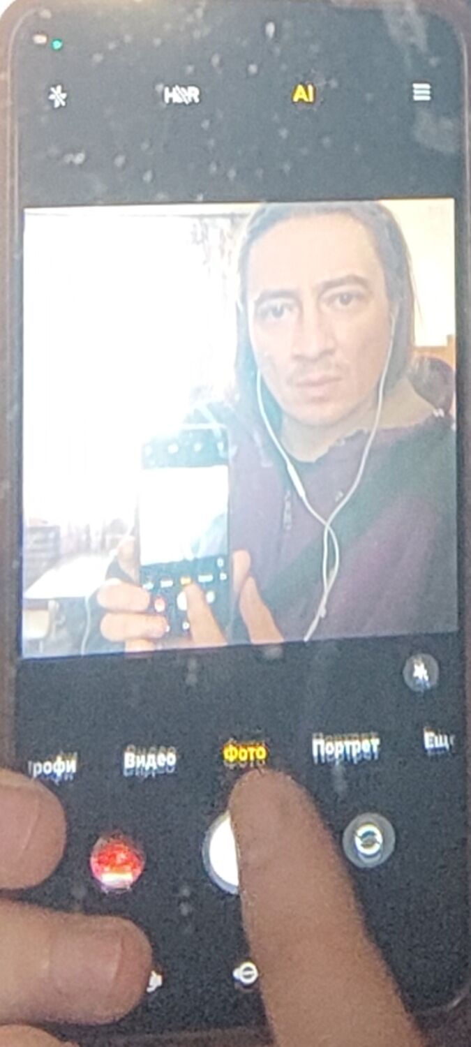 ���������� ������, ���� ������� ������, 43 ����, ������������ ��� ���������